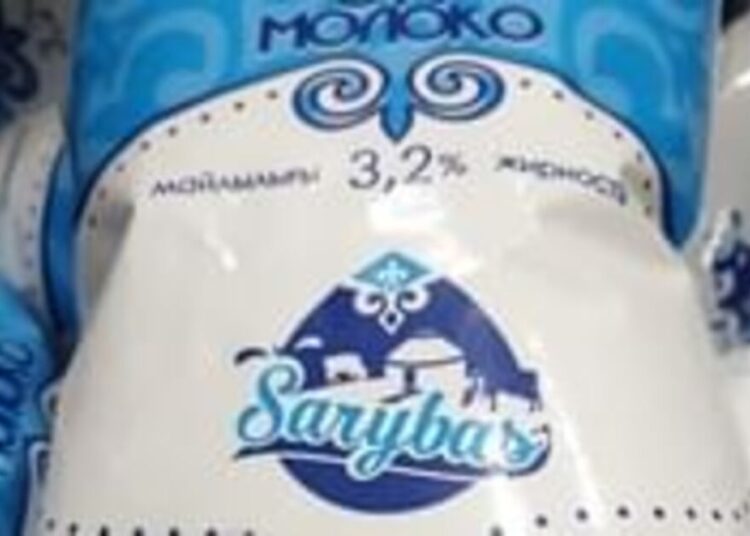 Отандық сүт өңдеу цехы Жарма ауданындағы Әуезов кентінде