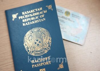 ШҚО-да биыл Қазақстан азаматтығынан 300-ден астам адам айырылды