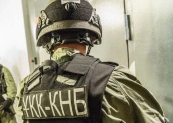 Ұлттық қауіпсіздік комитеті төрағасының жаңа орынбасары тағайындалды