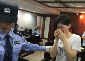 Қытайда өмір бойына бас бостандығынан айырылған Ақжарқын Тұрлыбайға қатысты мәлімдеме жасады