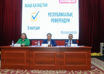 КОНСТИТУЦИЯҒА ЕНГІЗІЛЕТІН ТҮЗЕТУЛЕР БОЙЫНША БАҒЫТ-БАҒДАР