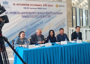 ӨНЕРДІҢ ҚАРА ШАҢЫРАҒЫ ҚАРТ СЕМЕЙДЕ