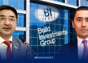 BI Group қызметін жіті тексеру керек – депутат