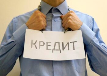 Несиесін төлей алмай жатқандарға қандай шара қолданылады?