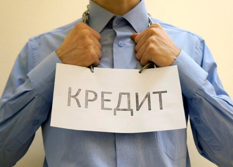 Несиесін төлей алмай жатқандарға қандай шара қолданылады?