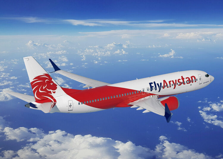 FlyArystan билеттерді 3000 теңгеден сатады