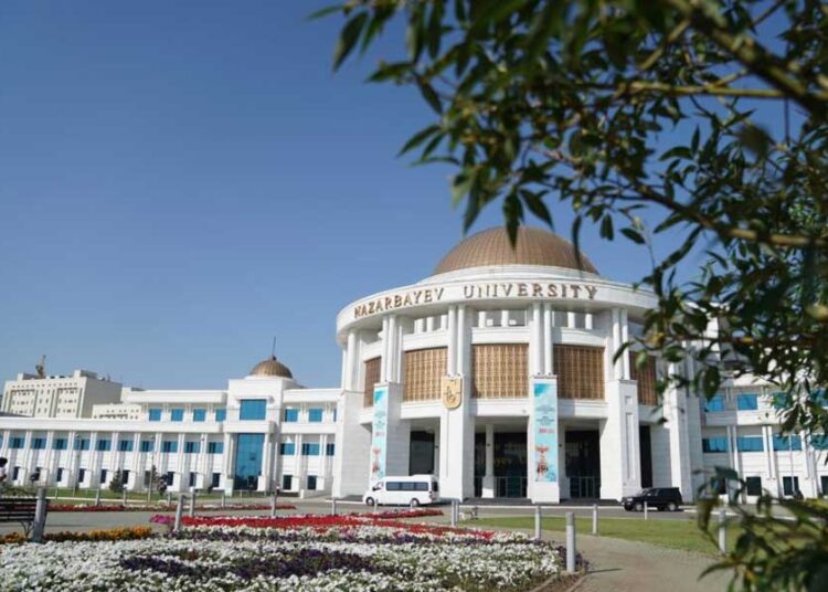 Назарбаев университеті