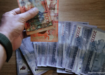 Бюро cтатистика қазақстандықтардың орташа жалақысын атады