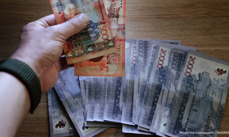 Бюро cтатистика қазақстандықтардың орташа жалақысын атады