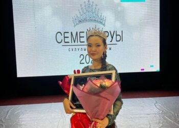 СЕМЕЙДЕ АРУЛАР БАЙҚАУЫ ӨТТІ 