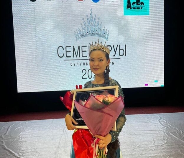 СЕМЕЙДЕ АРУЛАР БАЙҚАУЫ ӨТТІ 