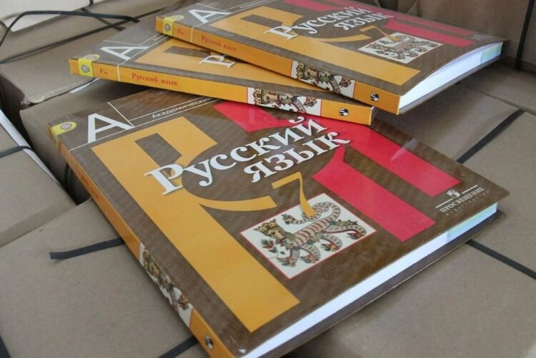 36 депутат Конституциядағы орыс тілінің мәртебесін өзгертуді қолдады – Қазыбек Иса