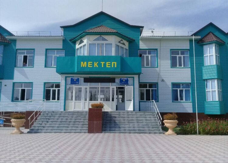 АБАЙ ОБЛЫСЫНА 40 КОЛЛЕДЖ, 301 МЕКТЕП АУЫСТЫ