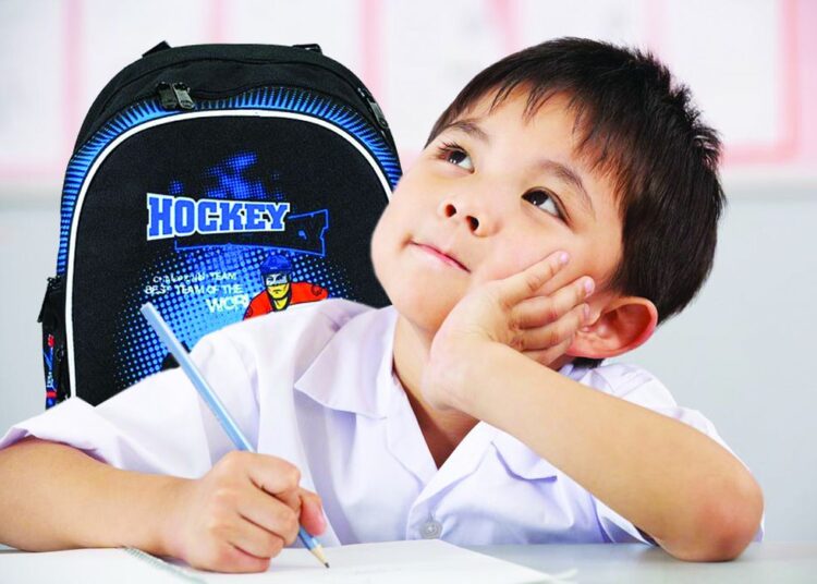 ЖАЗҒЫ МЕКТЕПТЕ ОҚЫДЫ