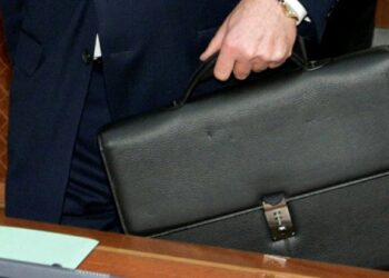 Елімізде тағы бір министрлік құрылуы мүмкін