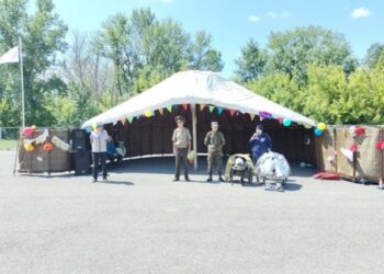 ҚАУІП ҚАЙДАН ДЕМЕҢІЗ…