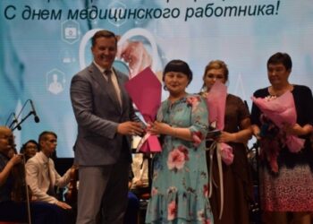 МЕДИЦИНА МАЙТАЛМАНДАРЫ МАРАПАТТАЛДЫ