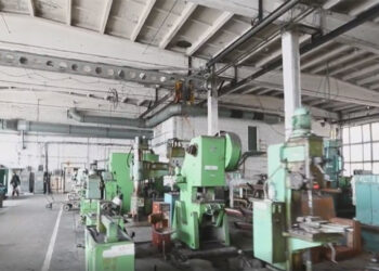 КӘСІПОРЫНДАР СЕРІКТЕС БОЛУҒА ДАЙЫН