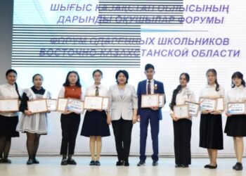 ДАРЫНДЫ ОҚУШЫЛАР ФОРУМЫ ӨТТІ