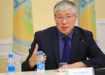 Ұлытау облысының әкімі тағайындалды