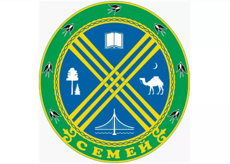 Семей қаласының жаңа гербі мен оның толық сипаттамасы бекітілді