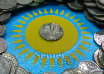 Ұлттық қорға қатысты былықтар әшкереленуде