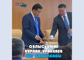 Облыс әкімі Нұрлан Уранхаев АНТ қабылдады
