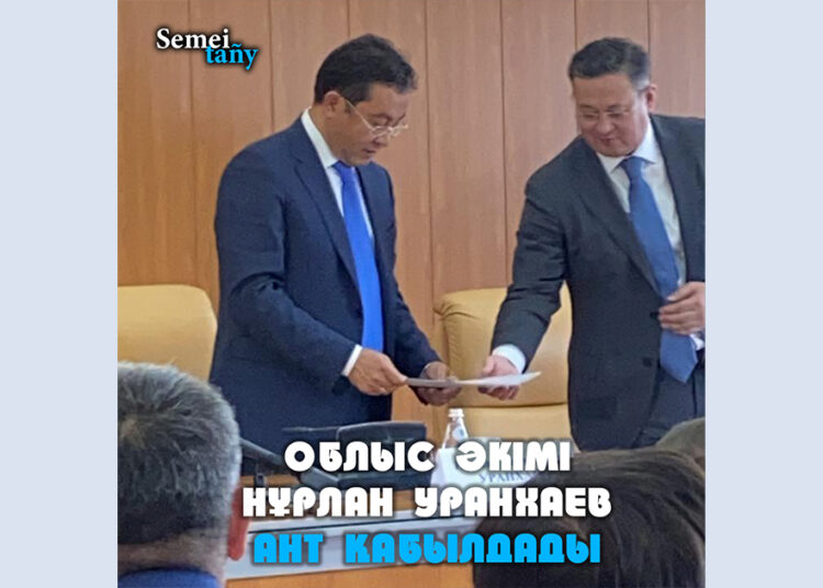 Облыс әкімі Нұрлан Уранхаев АНТ қабылдады