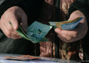 1 маусымдағы жағдай бойынша зейнетақының орташа мөлшері белгілі болды