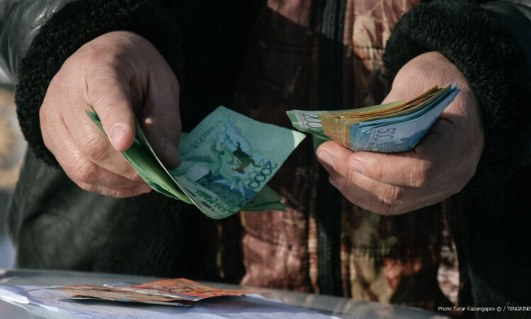 1 маусымдағы жағдай бойынша зейнетақының орташа мөлшері белгілі болды