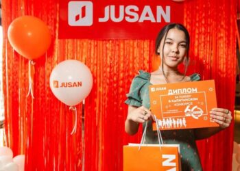 Jusan Қазақстандағы алғашқы балаларға арналған инвестициялық қосымшаны шығарды