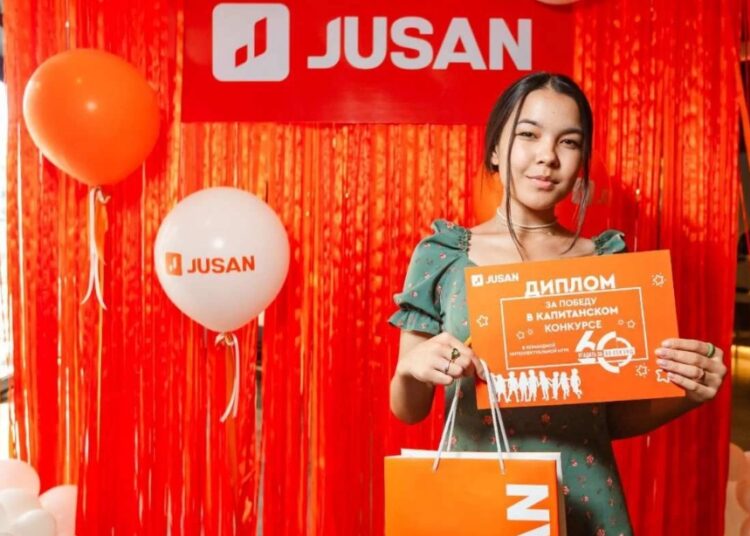 Jusan Қазақстандағы алғашқы балаларға арналған инвестициялық қосымшаны шығарды