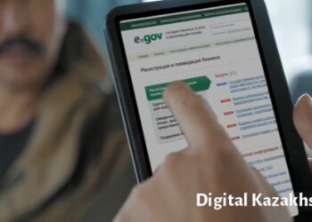 ШҚО: ЦИФРЛЫҚ САУАТТЫЛЫҚ АРТЫП КЕЛЕДІ