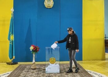 ЕЛ ЕРТЕҢІ ҮШІН ТАҢДАУ ЖАСАУДА