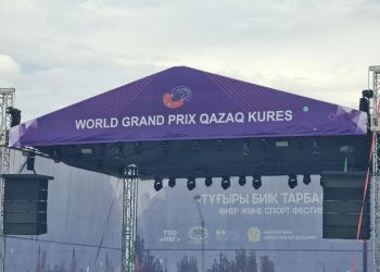 Ырғызбай Досқанаұлы атындағы әлемдік гран-при бәсекесі басталды