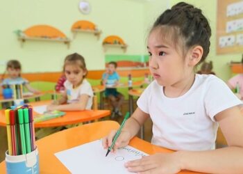 БАЛАЛАР ҮШІН ЕРЕКШЕ БАҒДАРЛАМА ӘЗІРЛЕНДІ