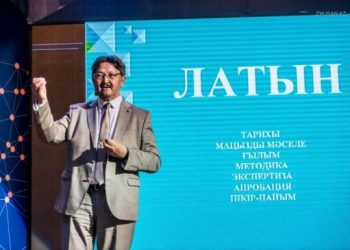 Ерден Қажыбек: Бір-екі айда-ақ латын әліпбиіне көшуге әбден болады