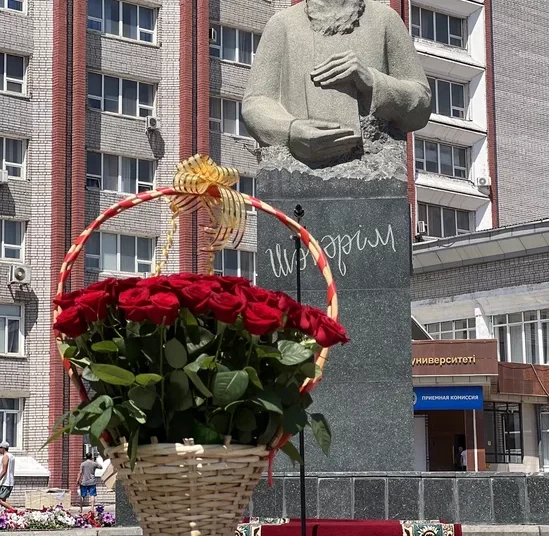 11 ШІЛДЕ – ШӘКӘРІМ ҚҰДАЙБЕРДІҰЛЫНЫҢ ТУҒАН КҮНІ