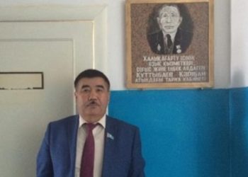 АДАМИ КАПИТАЛДЫ ДАМЫТУ — БАСЫМ БАҒЫТ