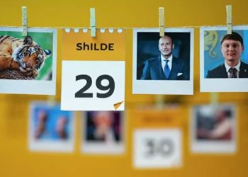 Бүгін әлемде және Қазақстанда қандай мереке: 29 шілде