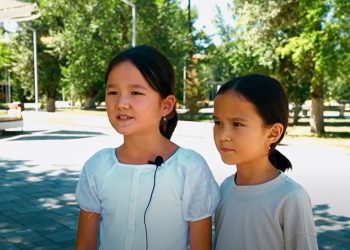 Кешкі жаңалықтар I 27.07.2022