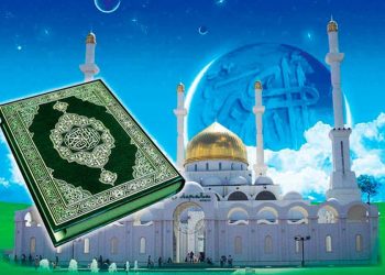 ДІНИ САУАТТЫЛЫҚ – ТҰРАҚТЫЛЫҚ КЕПІЛІ