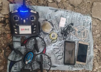 Түрмеге дрон арқылы есірткі кіргізілмек болған