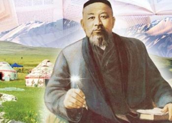 10 ТАМЫЗ – АБАЙ КҮНІ