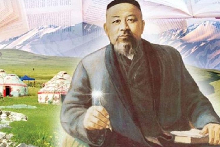 10 ТАМЫЗ – АБАЙ КҮНІ