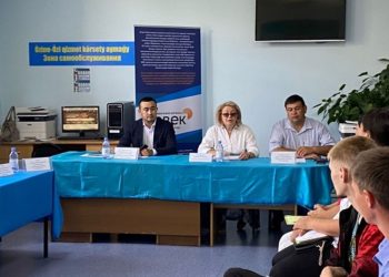 ЖАСТАР ЖҰМЫСПЕН ҚАМТЫЛАДЫ