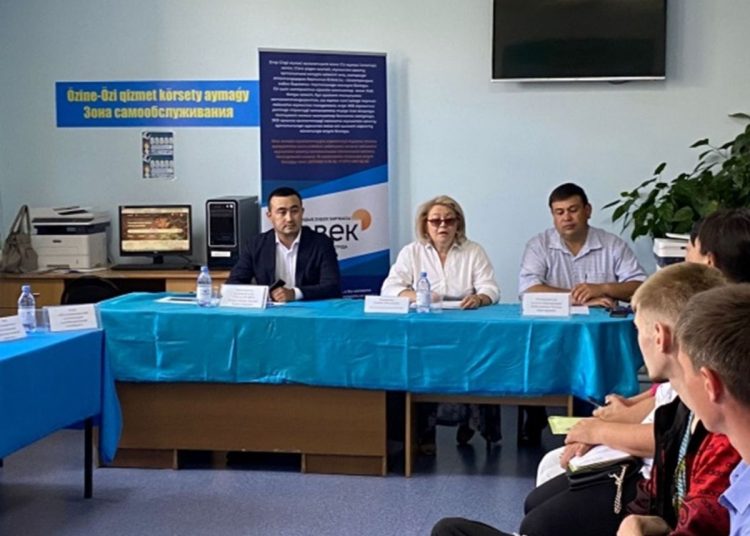 ЖАСТАР ЖҰМЫСПЕН ҚАМТЫЛАДЫ