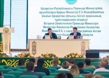 АУДАН ТҰРҒЫНДАРЫМЕН КЕЗДЕСТІ