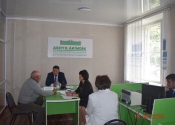 ТҰРҒЫНДАР ТІЛЕГІ ТЫҢДАЛДЫ