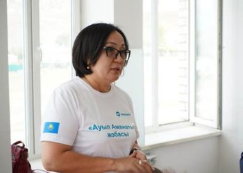 МАҚСАТ — АУЫЛ ХАЛҚЫНЫҢ ТАБЫСЫН АРТТЫРУ